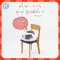 BebePlay, Premium Nest Booster Seat, Children's Chair, Baby Dining Chair Child chair