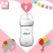 Avent Natural, 1 white bottle of milk