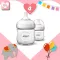 Avent Natural, 4 ounces of white milk bottles *2 bottles