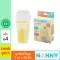 Nanny - 30 5OZ milk bags, pack x 4 boxes