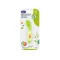 Chicco Silicone 8M+ Neutral