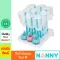 Nanny - Size Medium Milk Up Bottle
