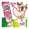 MILK SIPPY Strawberry Flavor Tube