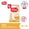 Cerelac Infant Cereals with Wheat and Milk for 6 months to 1 year 250 g