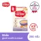 CERELAC Infant Cereals with Milk Chicken & Carrot 250 g