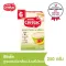 Cerelac Infant Cereals with Milk Soy & Mixed Fruit 250 g