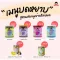 Organeh ออร์กาเนะ โจ๊กข้าวกล้องงอกบดหยาบ สำหรับเด็ก 8 เดือนขึ้นไป