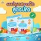 Jinny Seasoning powder from vegetables, fish recipe 50 grams 6m+