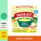 Hooray, ready -to -eat child supplement, and Quinea crushed for children 10 months 140g