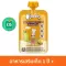 Peachy – พีชชี่ สมูทตี้ม่ะม่วงผสมเสาวรส สำหรับเด็ก 1 ขวบ 100g