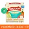 Hooray, ready -to -eat child supplement Salmon porridge flavor for children 10 months 140g