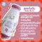 Milk Plus & More มิลค์พลัส แอนด์ มอร์ / น้ำหัวปลี สูตรดั้งเดิม 12 /24 ขวด น้ำหัวปลีสกัดเข้มข้นผสมอินทผลัม ธรรมชาติ100%