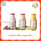 Milk Plus & More Milk Plus and Mor. 12 bottles / 24 bottles. Concentrated banana blossom water mixed with 100% natural dates, adding milk after birth.