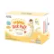 Free delivery, organic rice baked rice mixed with vitamins Apple flavor and Mama Cooks 40 grams, 4 sachets*10 grams, suitable for children 6 months or more