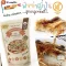 Begin แป้ง“ข้าว” ทำพิซซ่าญี่ปุ่น หรือ ทาโกยากิ สูตรกลูเทนฟรี Okonomiyaki ปราศจากแป้งสาลี นุ่ม อร่อย ทำง่าย เด็กทานได้