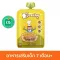 Peachy – พีชชี่ ซุปข้าวโพดไก่ สำหรับเด็ก 7 เดือน 125g