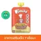 Peachy - Peachy Liver Chicken Child Sauce for Children 7 months 125g