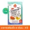 PICNIC BABY FOOD Baby Supplement Salmon formula for children 6 months 100g