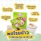 Little Munchy Little Matchy Powder, Chicken Rice, Chirasu fish for children 12 months or more. Happy munchy.