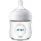 Selling - Avent Natural Extra Soft 4 ounces