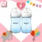 Avent Natural, 2 blue bottles, 2 bottles