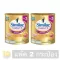 Similac Comfort 3 2FL Size 820 grams. Pack 2 can.