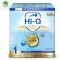 Hi -Q Super Golg Synbio ProteQ Formula 1, 1,800 grams for newborn babies - 1 year