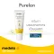 Skin Care Purelan - 7 g