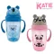 Katie K 1, 1 free glass, baby water.