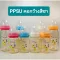 ขวดนม famed เฟเมด ขวดนมคอกว้าง คอแคบ PPSU สีชา 5ออนซ์ และ 8ออนซ์ ของใหม่
