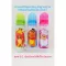 Chipper 8 ounce milk bottle, cramped neck boot, silicone milk, size L, suitable for younger people aged 6 months and over.