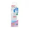 Pigeon Pigeon PPWN bottle, 240 ml, wide neck shape with milk, like mother's milk, soft touch model, Plus Size M