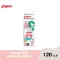 สุ่มสี Pigeon พีเจ้น ขวดนม RPP คิตตี้ จุกมินิ S/M 4/8 ออนซ์ ลายคิตตี้