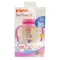 Pigeon พีเจ้น ขวดนม PPSU 240 ml พร้อมหูจับ ลาย Toy Box / ลาย Animal