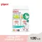 Pigeon พีเจ้น ขวดนม RPP คิตตี้ จุกมินิ S 4 และ 8 ออนซ์ ลายคิตตี้ แพ็คคู่