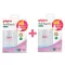 Pigeon PPWN bottle, pack 2, size 5/8 OZ, wide neck shape with breast milk, as a mother's milk, free Soft Touch Size S and L
