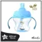 Free delivery! Tommee Tippee Training Baby's 1st Straw Cup 9M+ 150ml Baby Shop