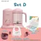 Food spinning, Set C/D, a baby food blender, a multi -purpose cooking machine with free gifts in an express delivery set, steamed blender.