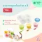 RICHELL - Plate set with 3 colors WEANING STARTER SET
