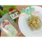 อาหารสำหรับเด็ก  มินิพาสต้าข้าวน้ำนม ตราออร์กาเนะ พาสต้าแห่งพลังชีวิตสำหรับหนูน้อย 8 เดือนขึ้นไป