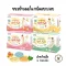 MAMA COOKS, organic rice, 40 grams of vitamins, 4 sachets*10 grams, suitable for children 6 months or more.