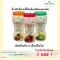 Pro 3, free 1 Baby Natura Organic Puffs. Crispy Rice Berry Rice Baked for children 8 months or more.