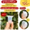 Silicone inserted to reduce cone size Silicone number 18
