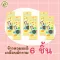 Fragrant Rice X6 Doctor Doctor Rice Jasmine rice coated vegetables, including 6 boxes of Veggie Rice