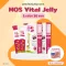 Moss Violet Jelly Jelly Jelly Dietary Supplement for 2 boxes
