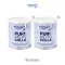 Mamarine Pure Colla, collagen peptide from 2 bottles of sea fish