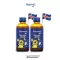 Mamarine Kids  Omega-3 Plus Lysine and Multivitamin Forte แพ็ค 2 ขวด