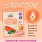 MUM MUM, organic children's ingredients, can be made in all menus, boiled, stir -fried, marinated, made with 5 recipes