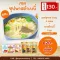 Special promotion, 6 pieces, set, pasta, Baby 6m+