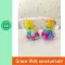 Grace Kids - Stacked clothing toys